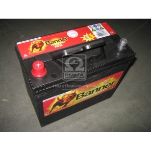 Аккумулятор 45 Ah-12v Banner Power Bull (238x129x225), L, EN 360, 13545240101 