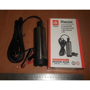 Насос погружной ( d=51 mm) с фильтром, с тумблером, 12V/24V ДК
